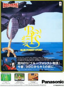 Blue Forest Story