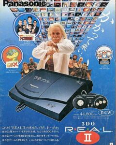 Japanese 3DO advert