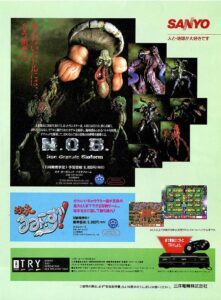 Neo Organic Bioform Japanese game