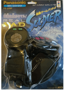 CAPCOM Soldier 3DO controller