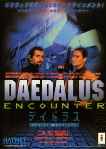 Deadalus Encounter