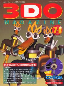 3DO Live Japan Magazine 11