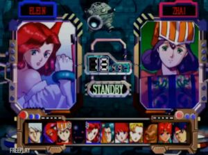 Konami M2 Battle Tryst