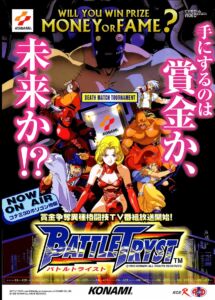 Konami M2 Battle Tryst flyer