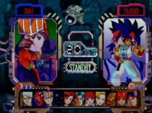 Konami M2 Battle Tryst