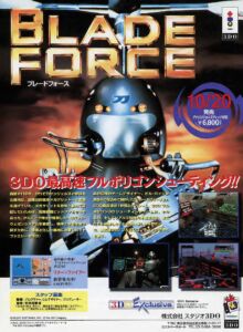 Blade Force