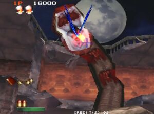 Konami M2 Evil Night Boss