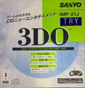 SANYO TRY Console box