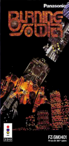 Burning Soldier game box 3do