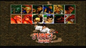 samurai-showdown-3do-jubei-1