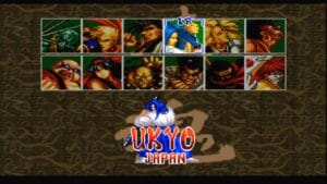 samurai-showdown-3do-ukyo-1